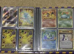 ポケモンカード２５周年プロモコンプリートセット