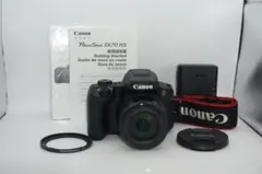 Canon powershot SX70 HSのサムネイル