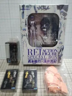 『新世紀　エヴァンゲリオン』９巻　綾波レイ　スペシャルBOX&フィギュアセット