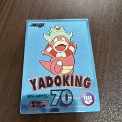 明治 ゲットカード銀 ムチュール ポケモン - メルカリ