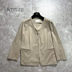 UNTITLED アンタイトル ノーカラージャケット 42 ベージュ大きいサイズのサムネイル