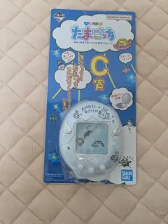 たまごっち 1番くじ C賞 てんしっちのたまごっち コンパクトミラー ブルー