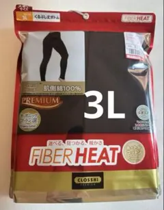 しまむらクロッシー