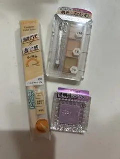 Item thumbnail for item 09bd5125-f44d-498e-ad27-8cacc0967397