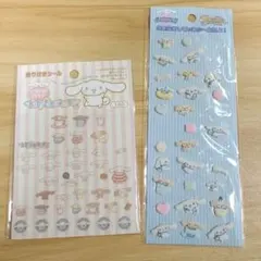 サンリオ シナモロール シールセット2002年・2004年