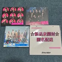 Snow Man LOVE TRIGGER/We'll go togetter②