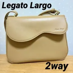 Legato Largo レガートラルゴ　メルティ　2wayショルダーバッグ