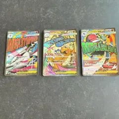 ポケモンカードゲームMAメガカイリューexメガサーナイトexメガルカリオexのサムネイル