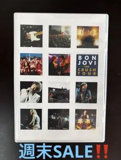 BON JOVI THE CRUSH TOUR DVD♬