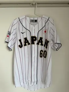 侍ジャパン 森下暢仁 ユニフォーム Lサイズ - メルカリ