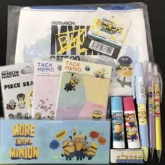 ミニオンズ 11点セット