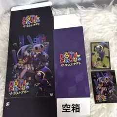 アメイジングデジタルサーカス クリアカード 公式正規品 非売品 全種