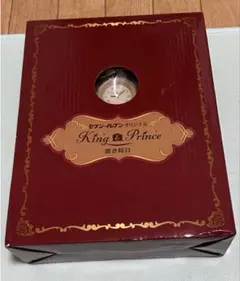 King & Prince アートスピーカー クリスマスデザイン キンプリ - メルカリ