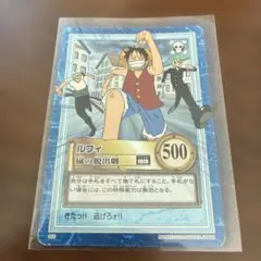 ワンピース カードダス ルフィ 2001年 - メルカリ