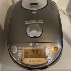象印 真空圧力IH炊飯器 NP-NB10 5.5合炊きのサムネイル