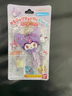 サンリオキャラクターズ ロリポップキャンディチャーム