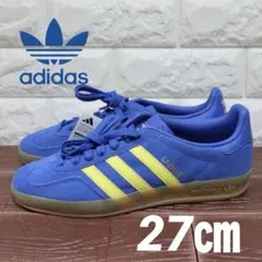 アディダス　adidas GAZELLE INDOOR ガゼル　インドア　ブルー