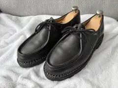 Paraboot MICHAEL パラブーツ ミカエル(純正シューツリー付き)