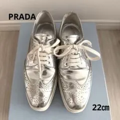 PRADA プラダ ウィングチップ　スニーカーシルバー　サイズ34 1/2