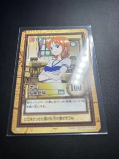 『最終値下げ』 원피스 カードダス ハイパーバトルc-10ナミ 危険察知