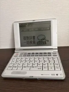 2026年最新】SR-E8600の人気アイテム - メルカリ