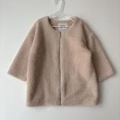 【美品】キッズボア素材 ベージュ 春ジャケット