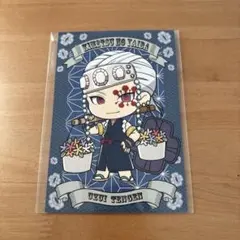 鬼滅の刃　宇髄天元　ポストカード