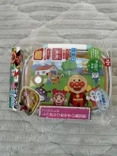 アンパンマン　弁当箱　食洗機対応