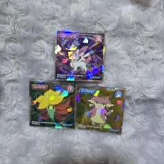 ポケモン ウエハース シール 3枚セット