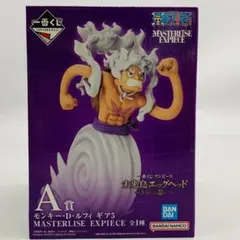 未開封 一番くじ ワンピース A賞 モンキー・D・ルフィ ギア5 ②