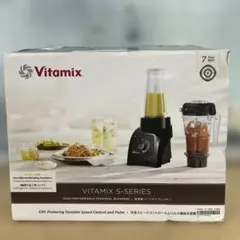 2026年最新】vitamix s30の人気アイテム - メルカリ