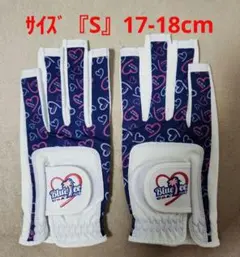 【B.T.G】ゴルフグローブネイルカットモデル両手(ネイビー) サイズ『S』