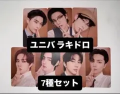 A.rn(⁠。⁠♡⁠‿⁠♡⁠。⁠)様 リクエスト 2点 まとめ商品