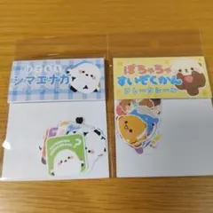ぽてもち シマエナガ ぽちゃちゃ すいぞくかん フレークシールのサムネイル