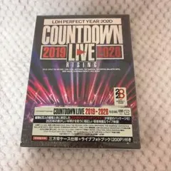 LDH PERFECT YEAR 2020 COUNTDOWN LIVE 20… - メルカリ