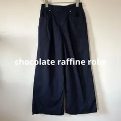 タックワイドパンツ　イージーパンツ　コットン100% ネイビー　フリーサイズ