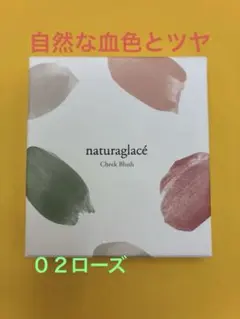 moco 5/24〜30日発送✖️様 リクエスト 2点 まとめ商品