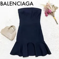 BALENCIAGA バレンシアガ ワンピース チューブトップ ブラック ドレスのサムネイル