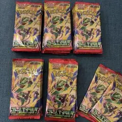 ストームエメラルダ 未開封 40パック 封入率一致 ポケモンカード