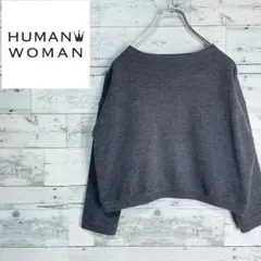 ☆美品☆ヒューマンウーマン　プルオーバーウールカットソー　ボートネック　Mサイズ