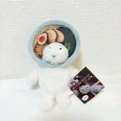 犬記録 ぬいぐるみマスコット ラーメン モーリーファンタジー限定