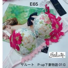 2025年最新】リッチヴェールブラの人気アイテム - メルカリ