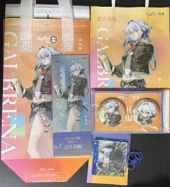 りょう様 リクエスト 2点 まとめ商品