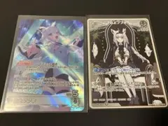 ホロカ クインテットスペクトラム 白上フブキ OSR hBP02-001 +R