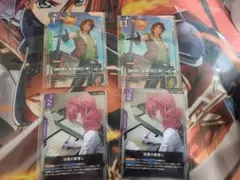 2026年最新】ニュータイプチャレンジの人気アイテム - メルカリ