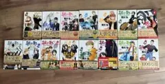 銀の匙全15巻セット