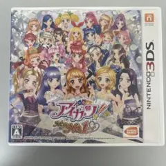 2026年最新】アイカツ!my no.1 stage!の人気アイテム - メルカリ