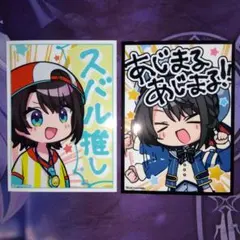 初音ミク KAITO マルイ くまみね 仕事猫 現場猫 チェキ - メルカリ