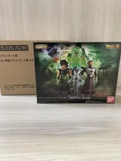 【輸送箱付き】HG 映画ドラゴンボール超　エネミーセット