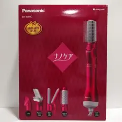 廃盤】超美品 海外対応 パナソニック くるくるドライヤーEH-KN9C